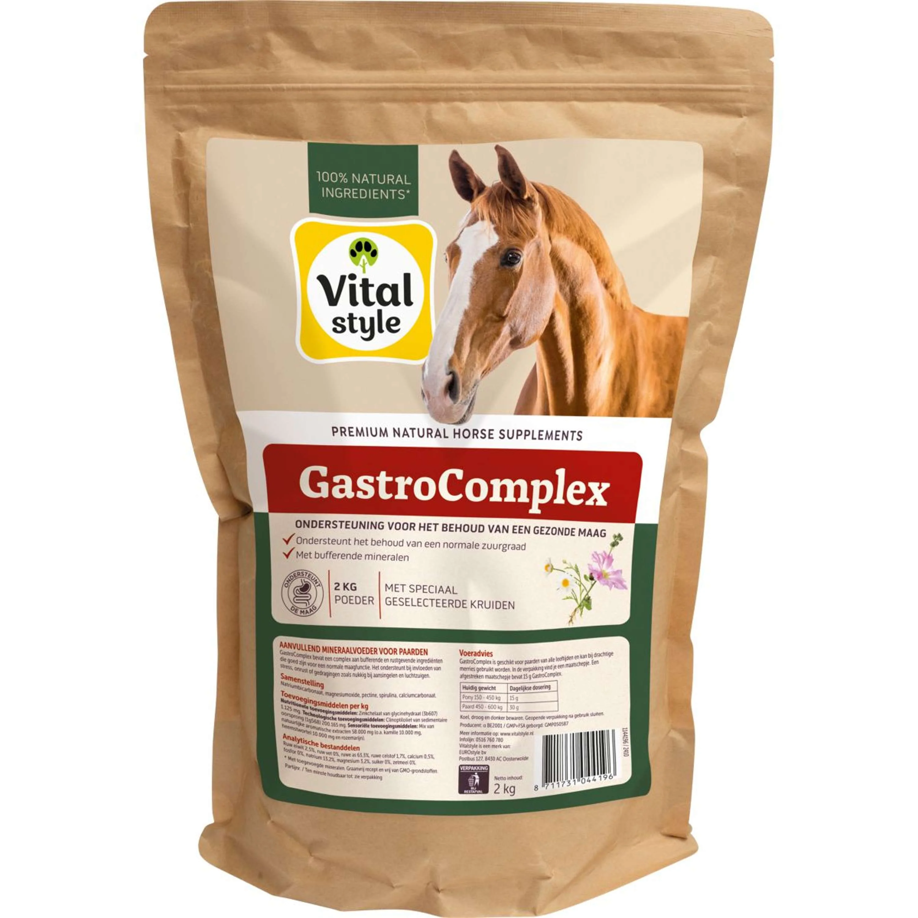 Image du produit 2